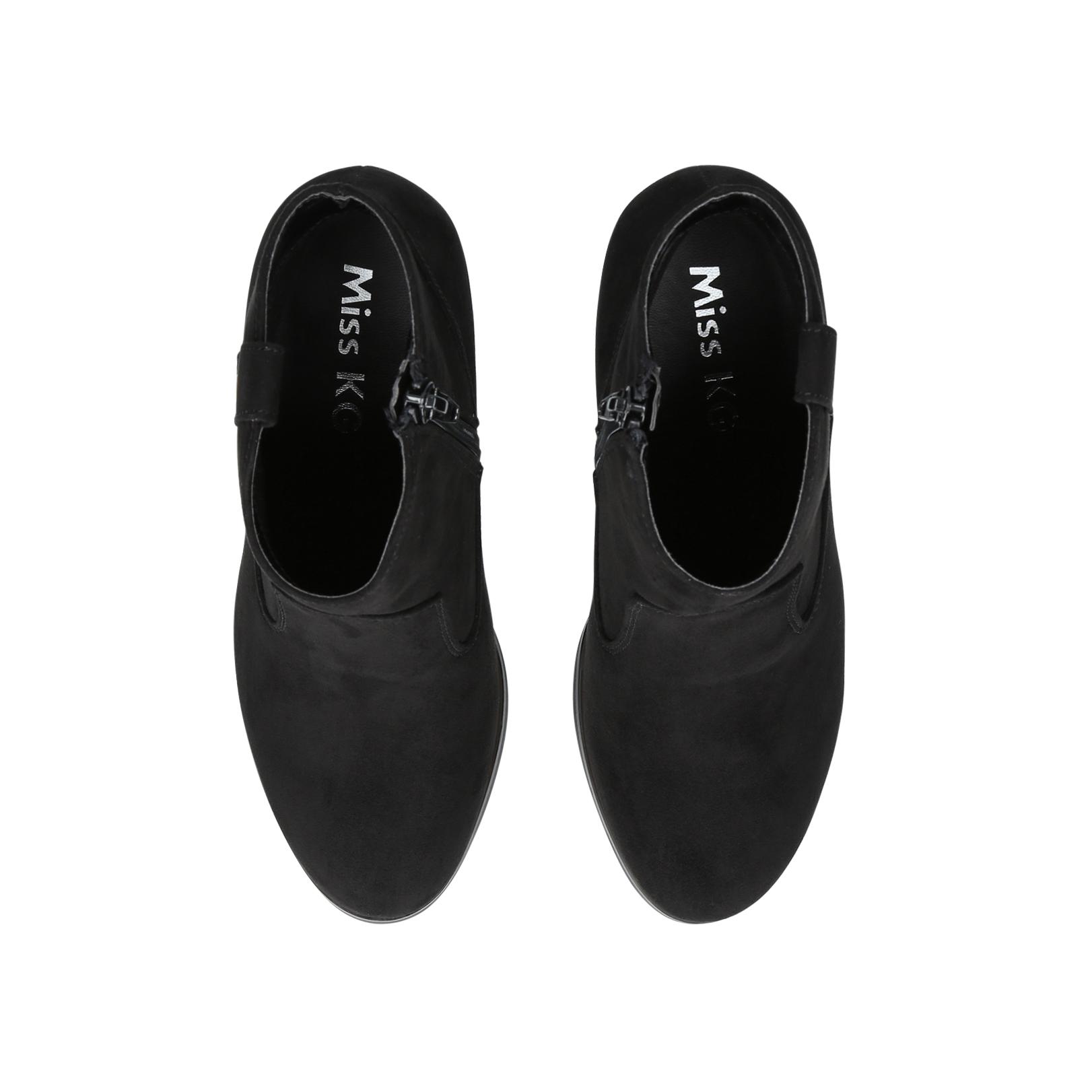 miss kg june ankle boots