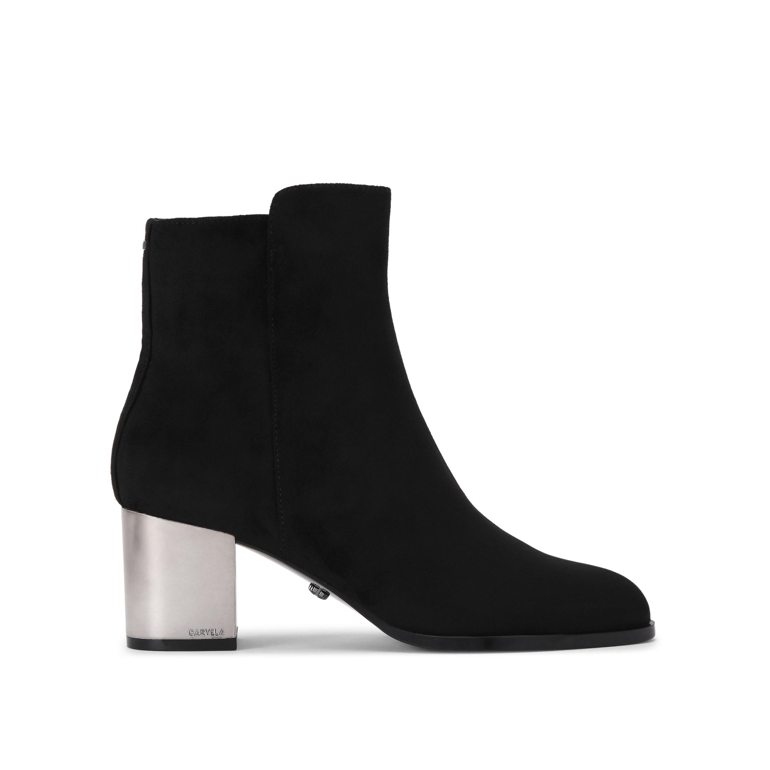 Carvela ankle boots sale online