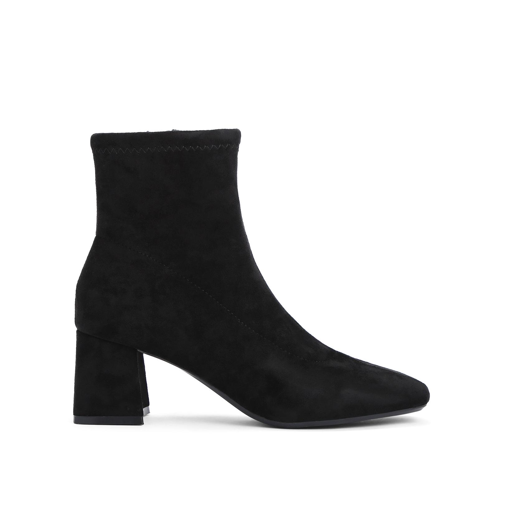 Carvela suede shop ankle boots